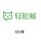 镇坪机房客户医疗行业